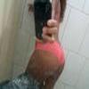 foto do perfil morenagabriela